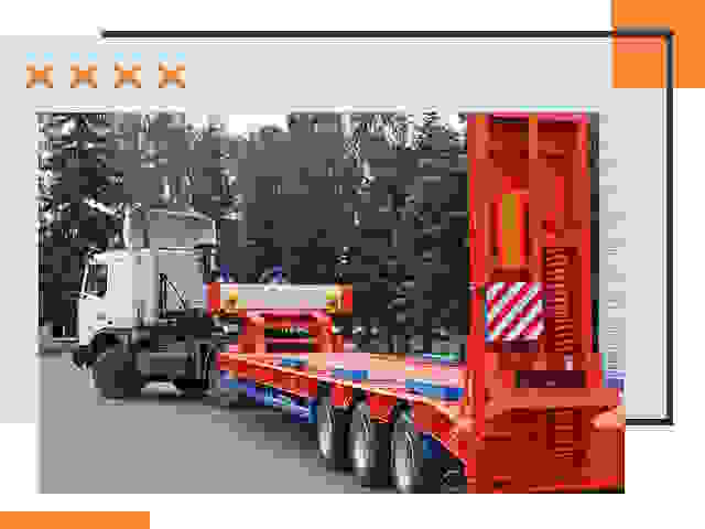Перевозки на тралах и платформах в Химках